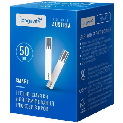Тест-смужки Longevita Smart для глюкометра, 50 штук